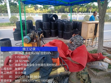 石龙镇管道短管置换-管道顶管-炜誉市政