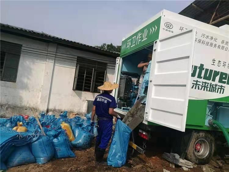 石龙镇工业污泥压干处理